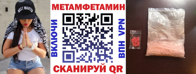 Amphetamine 98%  Купить где  Кораблино 