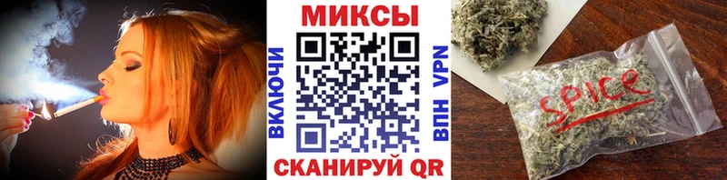 Бутират вода  Купить  Кораблино 