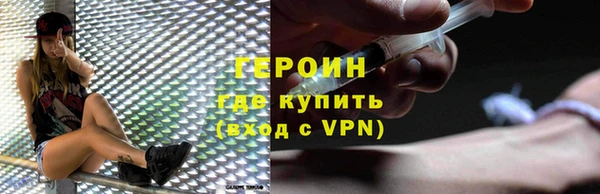 дживик Карпинск