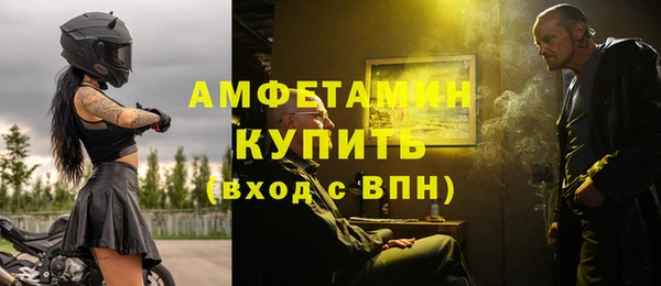 винт Касимов