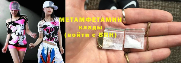 винт Касимов