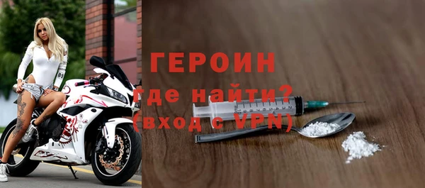 прущая мука Карталы