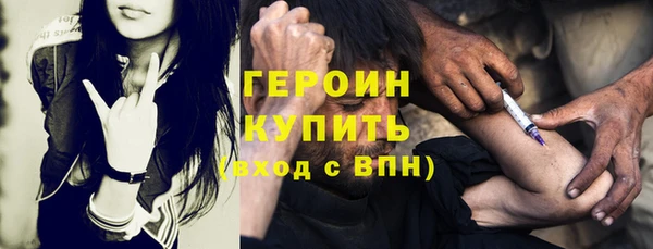 дживик Карпинск