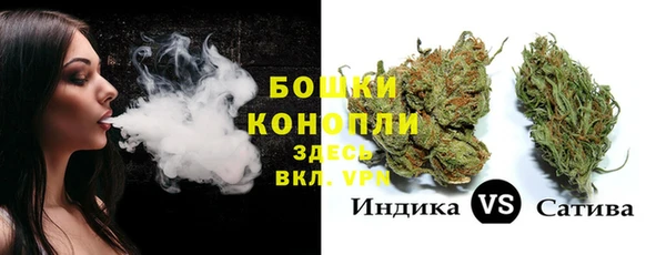 прущая мука Карталы