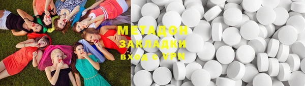прущая мука Карталы