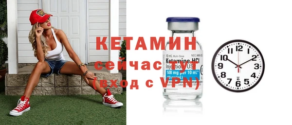 прущая мука Карталы