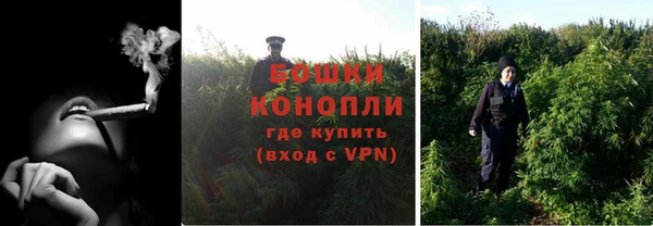 прущая мука Карталы