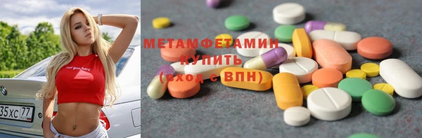 дживик Карпинск