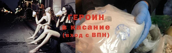 дживик Карпинск