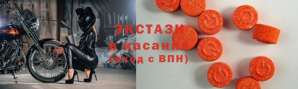 дживик Карпинск