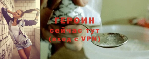 прущая мука Карталы