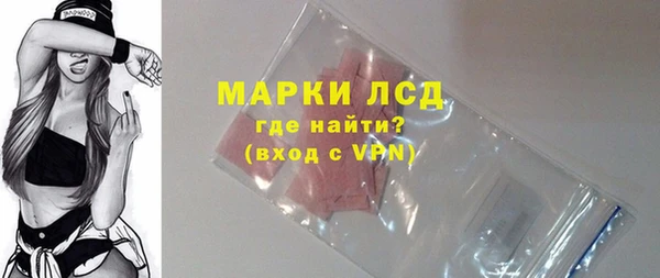 винт Касимов