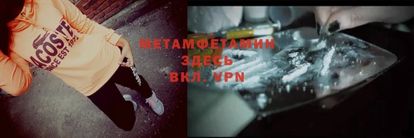 винт Касимов