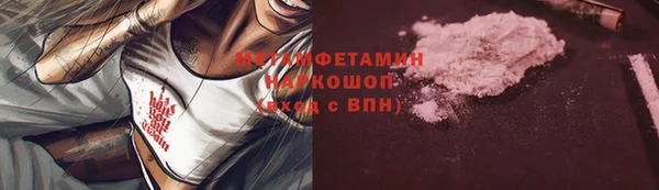 дживик Карпинск