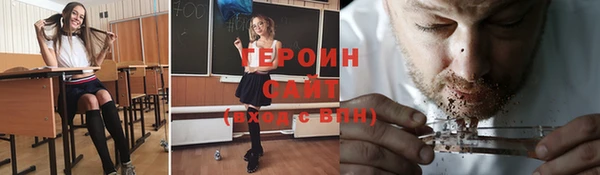 винт Касимов