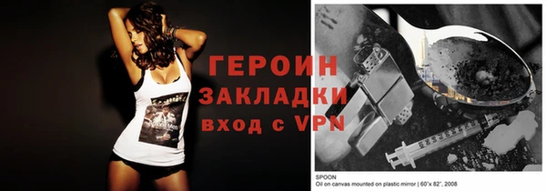 дживик Карпинск