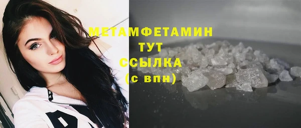 прущая мука Карталы
