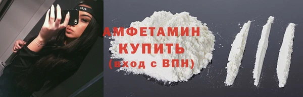 винт Касимов