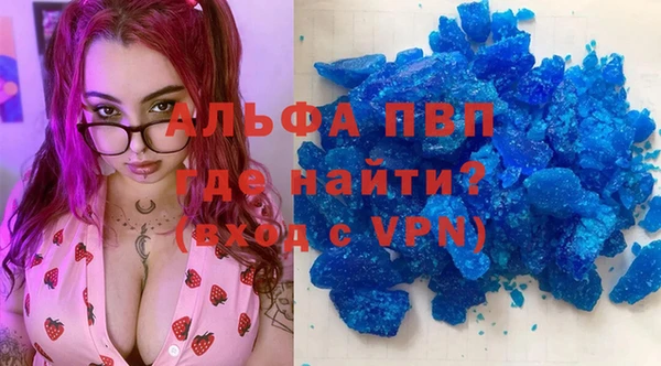 дживик Карпинск