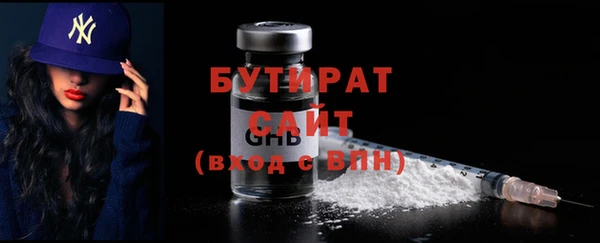 винт Касимов