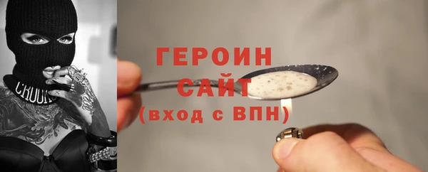 прущая мука Карталы