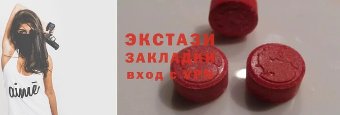 дживик Карпинск