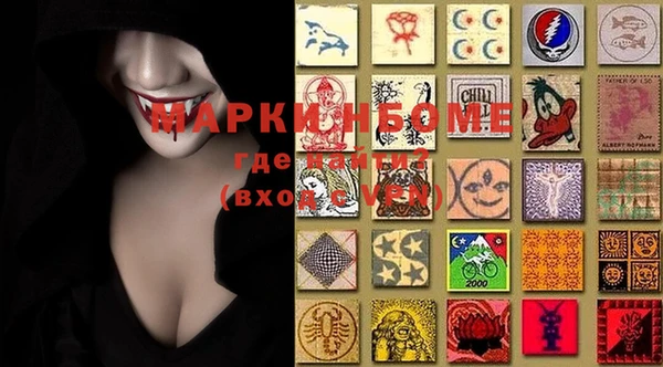 дживик Карпинск