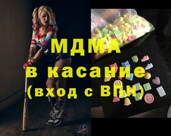 винт Касимов
