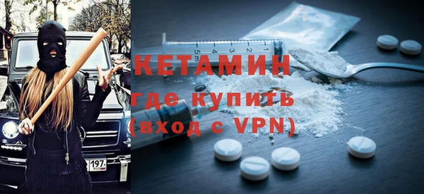 винт Касимов
