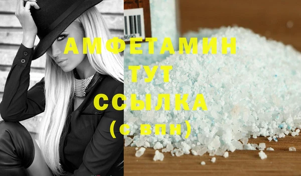 дживик Карпинск