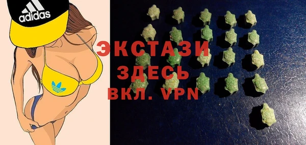 дживик Карпинск