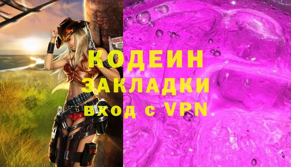 винт Касимов