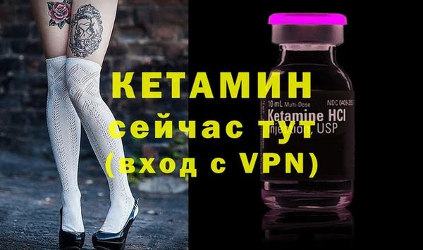 прущая мука Карталы