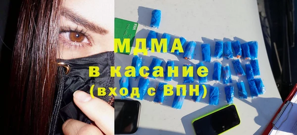 дживик Карпинск