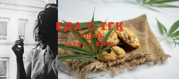 винт Касимов