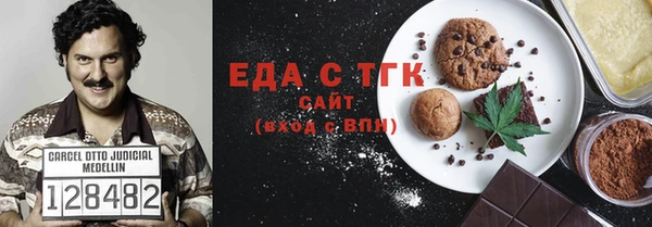 дживик Карпинск
