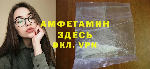 дживик Карпинск