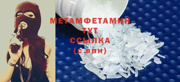 винт Касимов