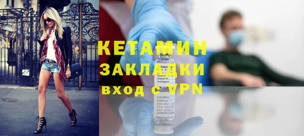 прущая мука Карталы